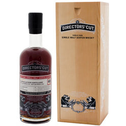 グレンアラヒー 40年 ディレクターズカット シェリーカスク