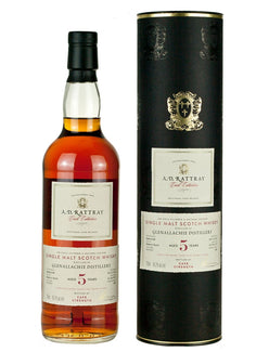 グレンアラヒー 5年 2012 カスクコレクション