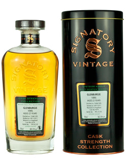 グレンバーギー 22年 1995 シグナトリー カスクストレングス