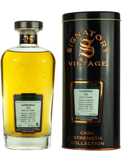 グレンバーギー 23年 1995 シグナトリー カスクストレングス