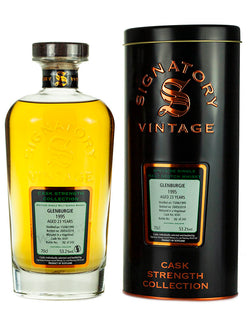 グレンバーギー 23年 1995 シグナトリー カスクストレングス