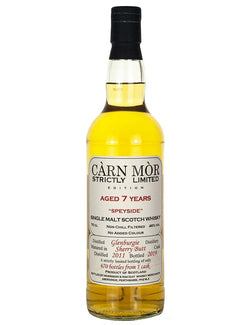 グレンバーギー 7年 2011 ストリクトリーリミテッド