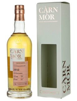 グレンバーギー 8年 2012 ストリクトリーリミテッド