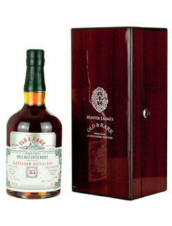 グレンカダム 35年 1977 オールド＆レア