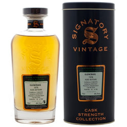 グレンクレイグ 38年 1976 シグナトリー