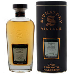 グレンクレイグ 36年 1976 シグナトリー