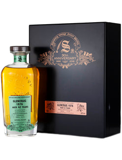 グレンクレイグ 42年 1976 シグナトリー 30周年