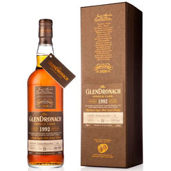 グレンドロナック 21年 バッチ8 カスク #145