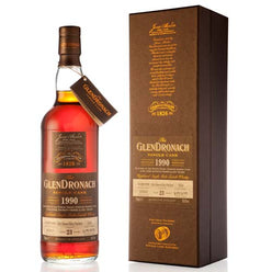 グレンドロナック 23年 バッチ9 カスク #1243