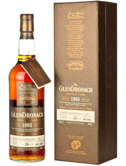 グレンドロナック 20年 1995 バッチ13