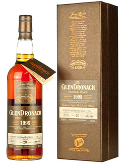 グレンドロナック 20年 1995 バッチ14
