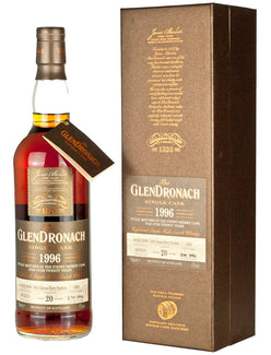 グレンドロナック 20年 1996 バッチ14