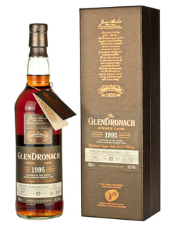 グレンドロナック 22年 1995 バッチ16