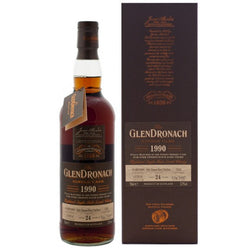 グレンドロナック 24年 バッチ11 カスク#1162