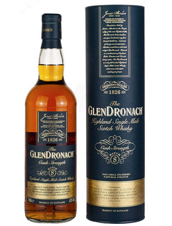 グレンドロナック カスクストレングス バッチ8