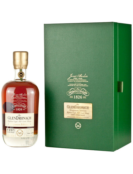 グレンドロナック キングスマン エディション 25年 1991 - ザ