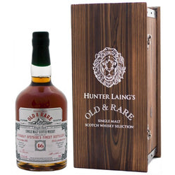 グレンファークラス 46年 1967 スペイサイド最高級 オールド＆レア