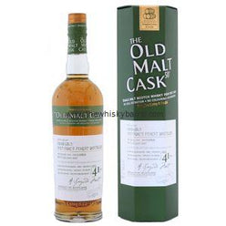 グレンファークラス 41年 1967 オールドモルトカスク