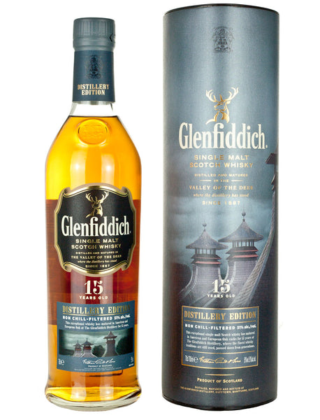 Glenfiddich 15年 シングルモルトウイスキー 限定版 グレンフィディック15年蒸留所限定版 - ザ・ウイスキー・バレル – The
