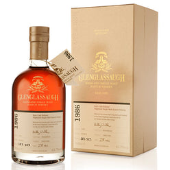 グレングラッソ 28年 バッチ1 カスク #2101