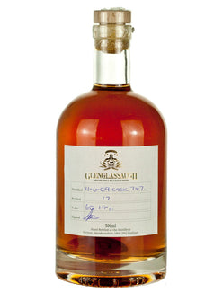 グレングラッサ 7年 2009 ディスティラリーカスク