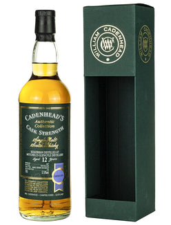 グレンガイル キルケラン 12年 2007 カデンヘッド カスクストレングス