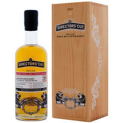 グレンリベット 35年 ディレクターズカット