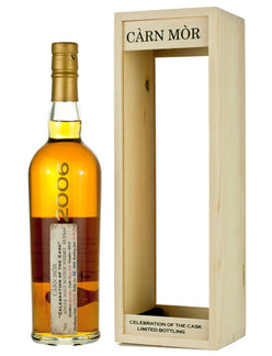 グレンロセス 11年 2006 カーンモア セレブレーション