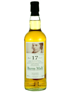 グレンロセス 17年 1997 バーンズモルト