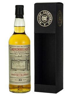 グレンロセス 22年 1996 ケルン 2018年リリース ケイデンヘッド