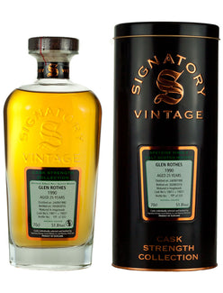 グレンロセス 25年 1990 シグナトリー