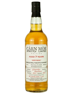 グレンロセス 7年 2011 ストリクトリーリミテッド