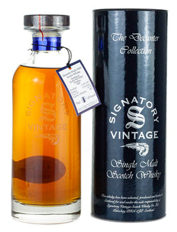 グレンロセス 24年 1997 シグナトリー イビスコ