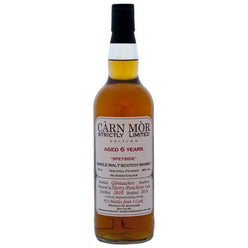 グレンタウチャーズ 6年 2010 カーンモア ストリクトリー