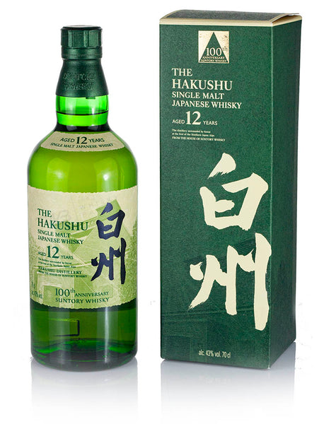 THE HAKUSHU 100周年記念ウイスキー 白州12年 100周年記念 - ザ・ウイスキー・バレル – The Whisky Barrel