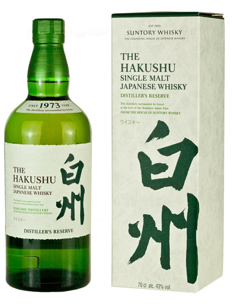 白州 ディスティラーズリザーブ – The Whisky Barrel