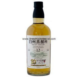 Hakushu 12 Year Old Whisky Live Anniversary