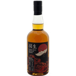Hanyu 2000 Cask #921