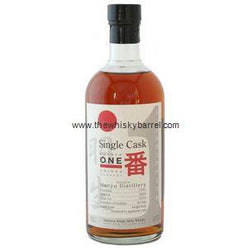 Hanyu 1991 Single Cask #370