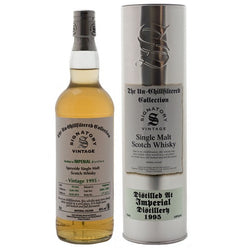 インペリアル 18年 1995 非冷却濾過