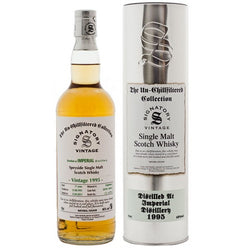 インペリアル 17年 シグナトリー