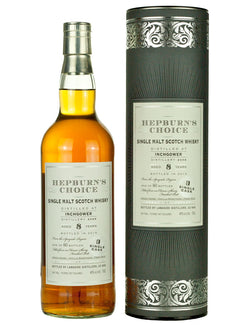 インチガワー 8年 2008 ヘップバーンズ チョイス