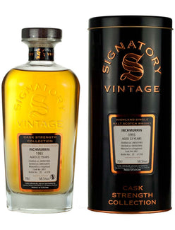 インチマリン 22年 1993 シグナトリー