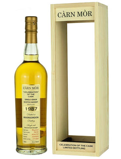インヴァーゴードン 31年 1987 カーンモア セレブレーション
