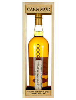 ジュラ 15年 2000 カーン・モー セレブレーション