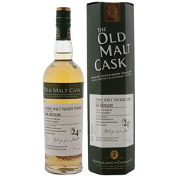 ジュラ 24年 1991 オールドモルトカスク