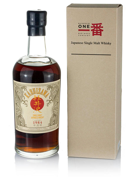 karuizawa-1984-number-one-