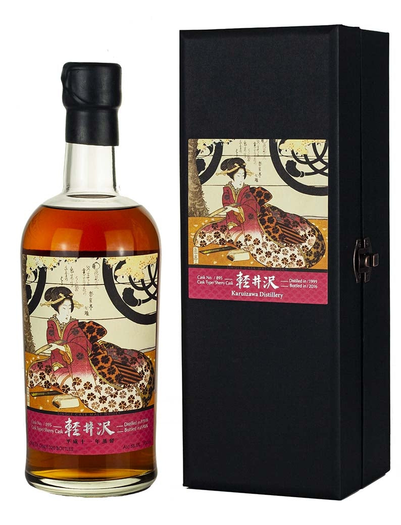 軽井沢 1999 ゲイシャ イン チェリーブロッサム