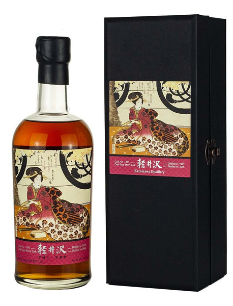 Karuizawa 1999 Geisha In Cherry Blossom - The Whisky Barrel