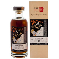 軽井沢 31年 1981 カスク #78